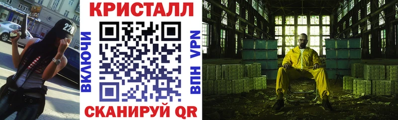 Купить  Сарапул  АМФЕТАМИН 97% 