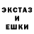 АМФЕТАМИН 97% Jermanaut