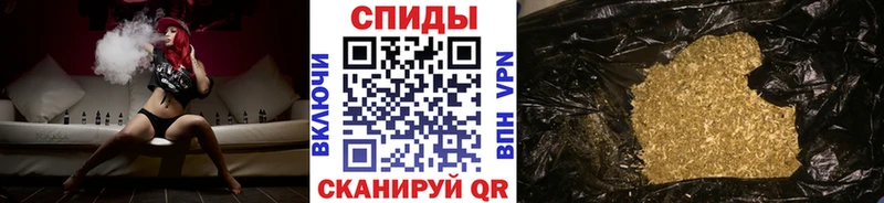 Бутират 99%  Купить  Сарапул 