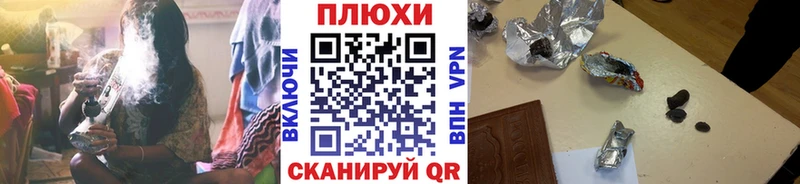 Купить закладки  Сарапул  ГАШ хэш 