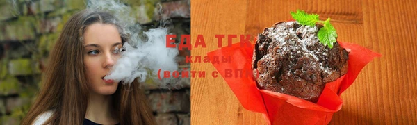 MDMA Premium VHQ Елизово