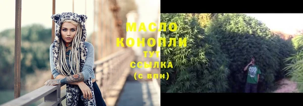 кокс Елабуга
