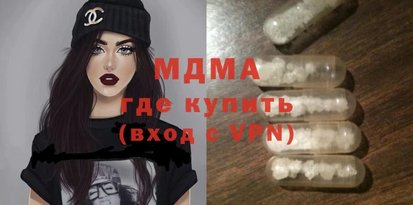 кокс Елабуга