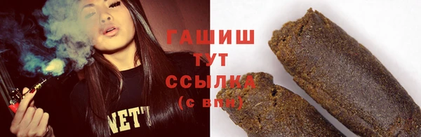 MDMA Premium VHQ Елизово