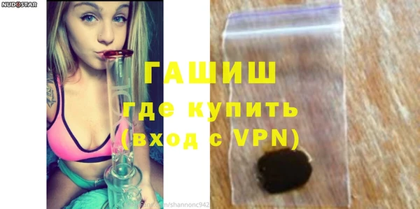 MDMA Premium VHQ Елизово