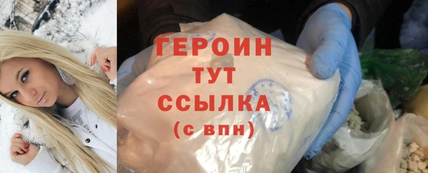 кокс Елабуга