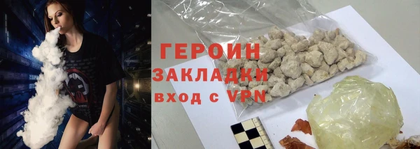 кокс Елабуга