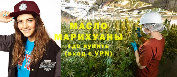 ALPHA-PVP Ельня