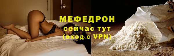 MDMA Premium VHQ Елизово