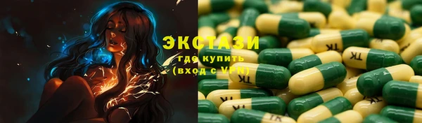 кокс Елабуга