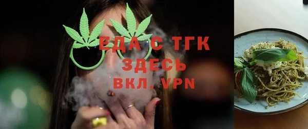 MDMA Premium VHQ Елизово