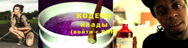 MDMA Premium VHQ Елизово