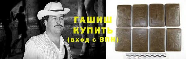 ALPHA-PVP Ельня