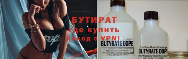 MDMA Premium VHQ Елизово