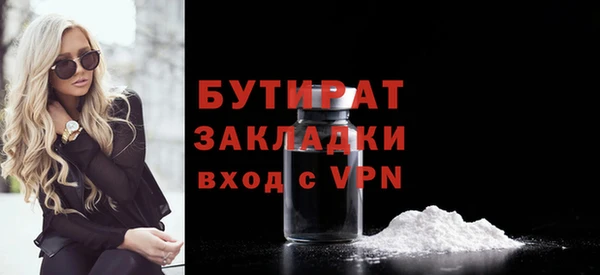 кокс Елабуга