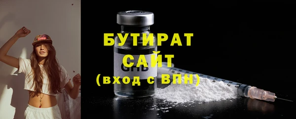 MDMA Premium VHQ Елизово