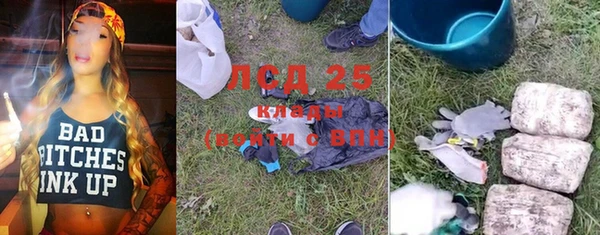 MDMA Premium VHQ Елизово