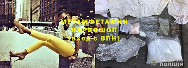 кокс Елабуга