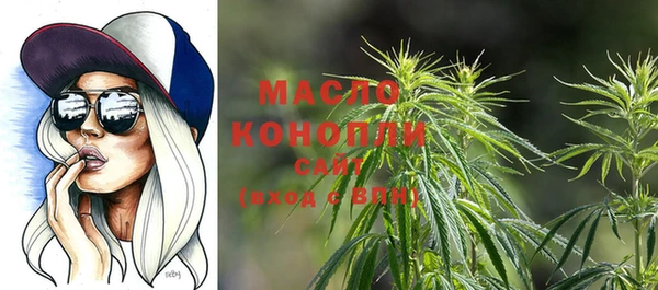 кокс Елабуга
