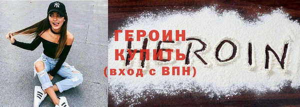 MDMA Premium VHQ Елизово