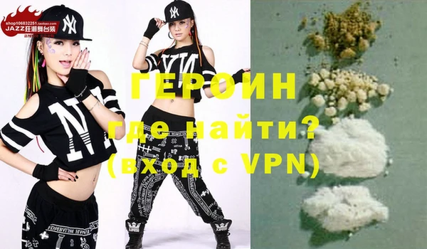 кокс Елабуга