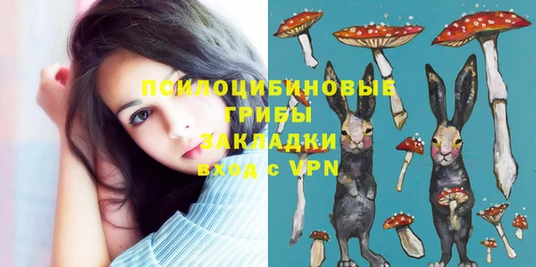 кокс Елабуга