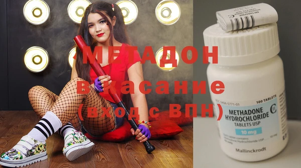 кокс Елабуга
