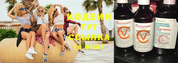 кокс Елабуга