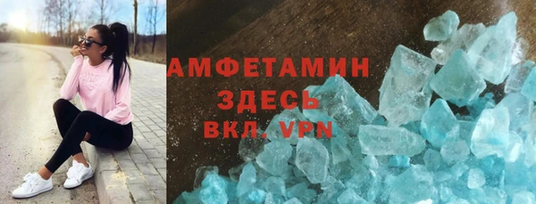 кокс Елабуга
