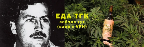 кокс Елабуга