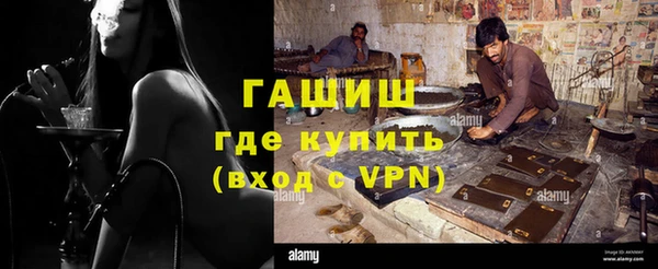 MDMA Premium VHQ Елизово
