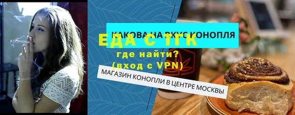 MDMA Premium VHQ Елизово