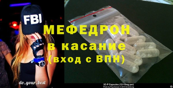 кокс Елабуга