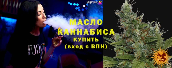 ALPHA-PVP Ельня