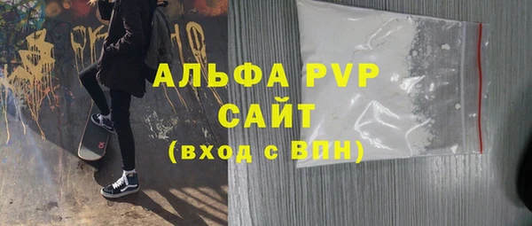 MDMA Premium VHQ Елизово