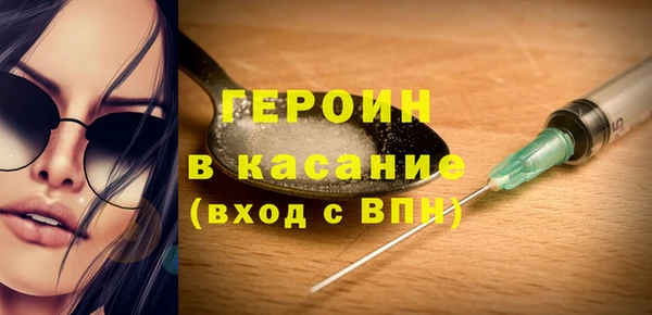 MDMA Premium VHQ Елизово
