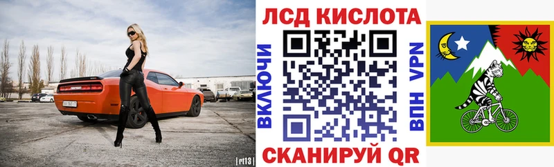 Марки NBOMe 1500мкг  Купить где  Сарапул 