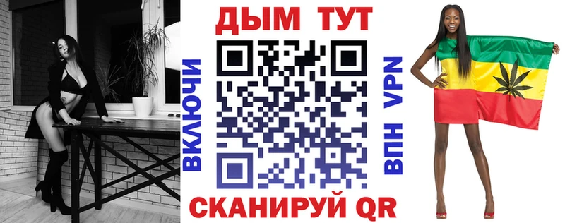 Канабис Amnesia Сарапул